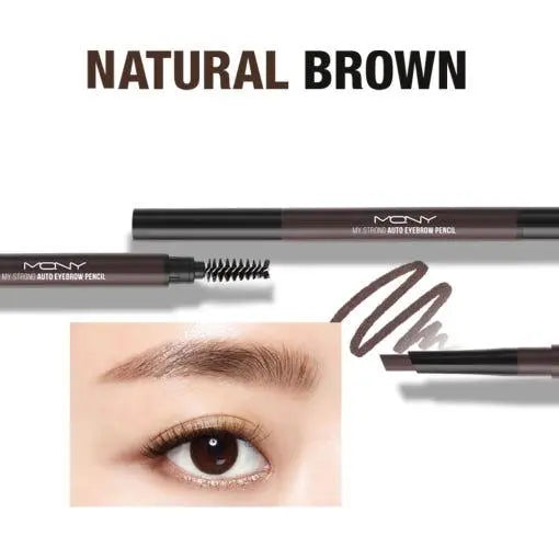 [MACQUEEN New York] My Strong Auto Eyebrow Hard Pencil 0.35g (4color) - Atelievuè