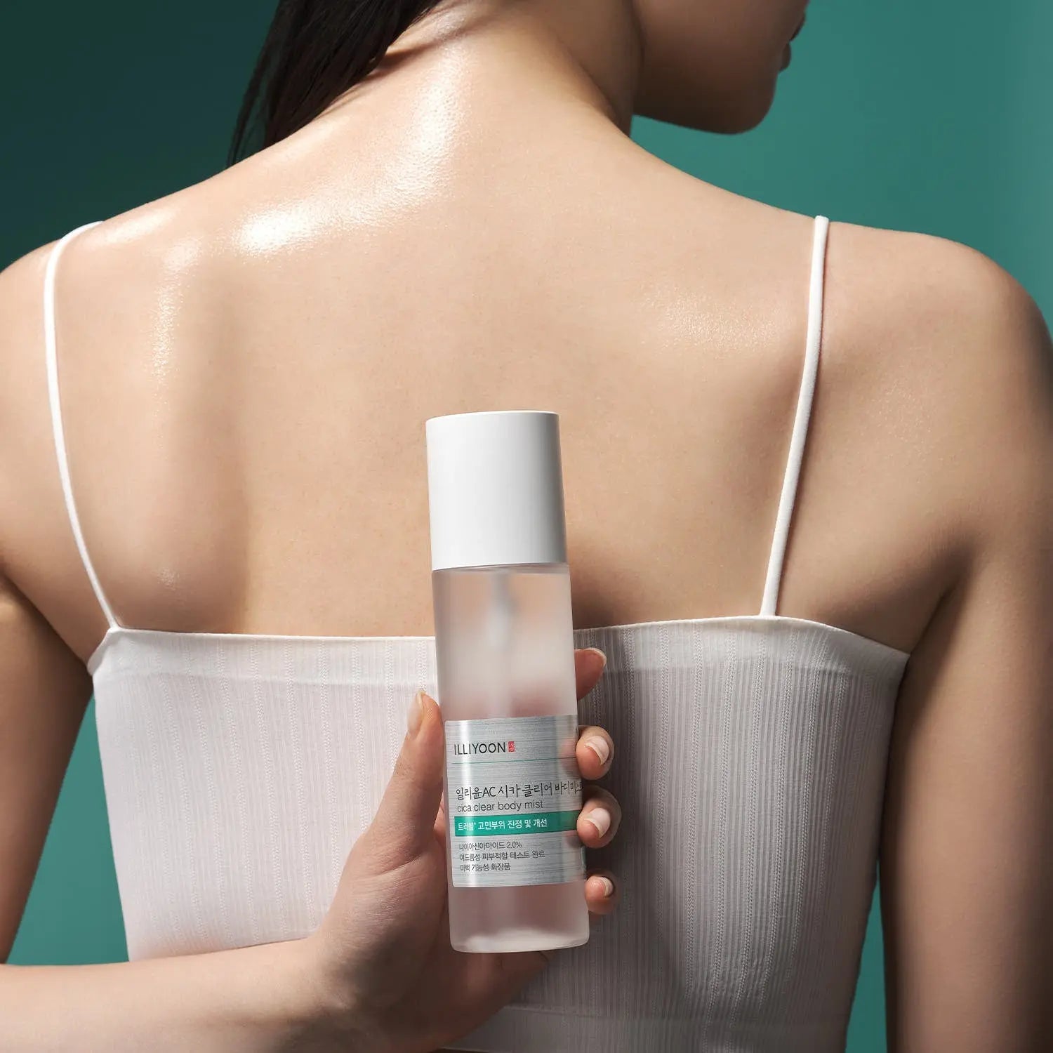 ILLIYOON Cica Trouble Clear Body Mist 200ml - Atelievuè