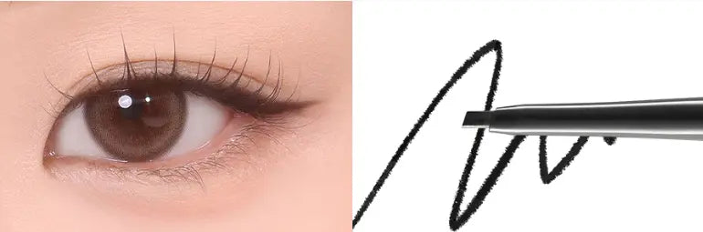 BBIA Last Auto Gel Eyeliner Slim 0.1g (5 color) - Atelievuè