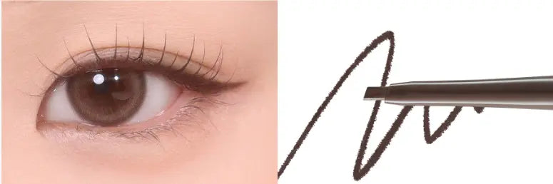 BBIA Last Auto Gel Eyeliner Slim 0.1g (5 color) - Atelievuè