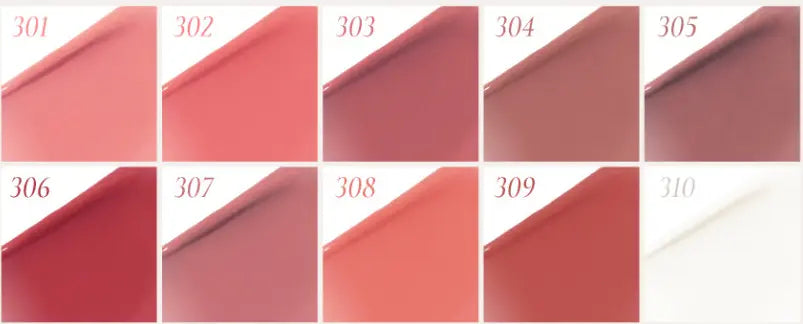 Dinto [BRONTE Collection] Melting-Glow Lip Balm 1.7g - Atelievuè