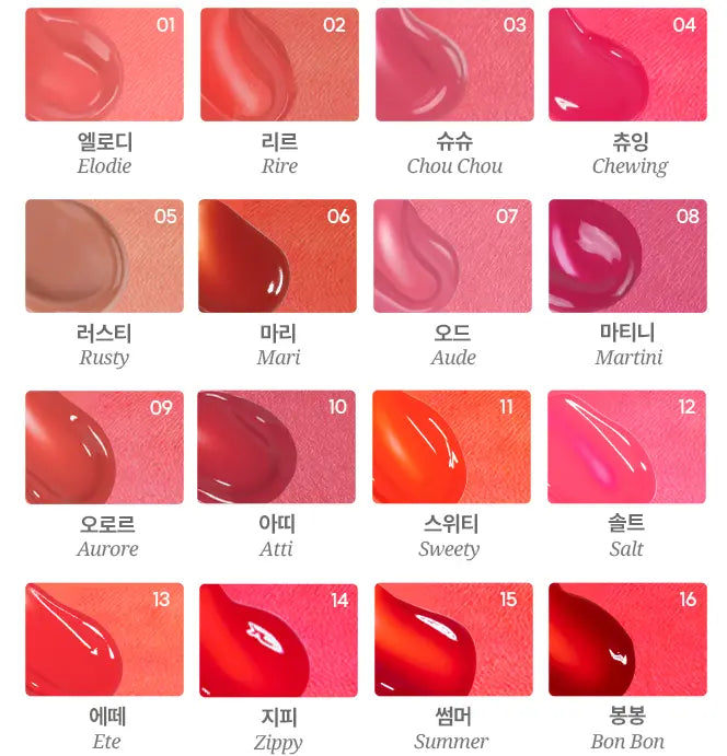 FORENCOS Soak Tattoo Tint 3.1ml - Atelievuè