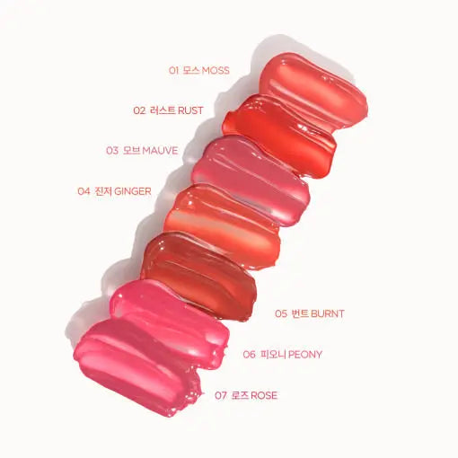 FORENCOS Tattoo Chiffon Tint 4g - Atelievuè