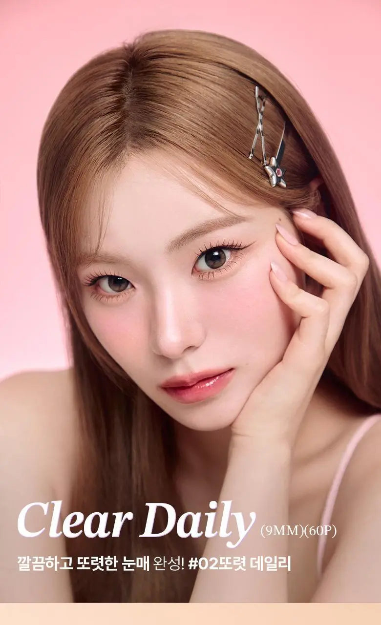 Fillimilli Point Piece Lashes #Clear Daily (9mm)(60pcs) - Atelievuè