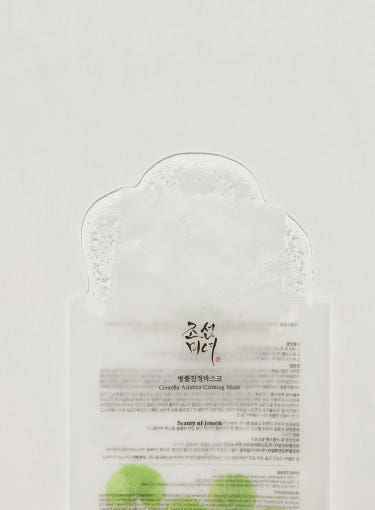 [Beauty of Joseon] Centella Asiatica Calming Mask 25ml X 10ea