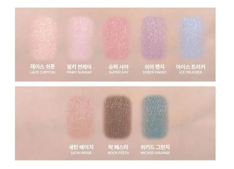 MISSHA Modern Shadow 1.7g-2g (34color) - Atelievuè