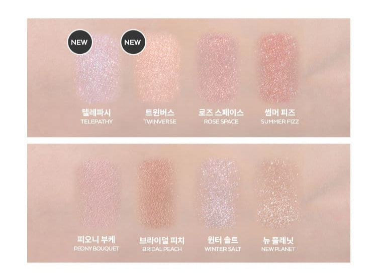 MISSHA Modern Shadow 1.7g-2g (34color) - Atelievuè