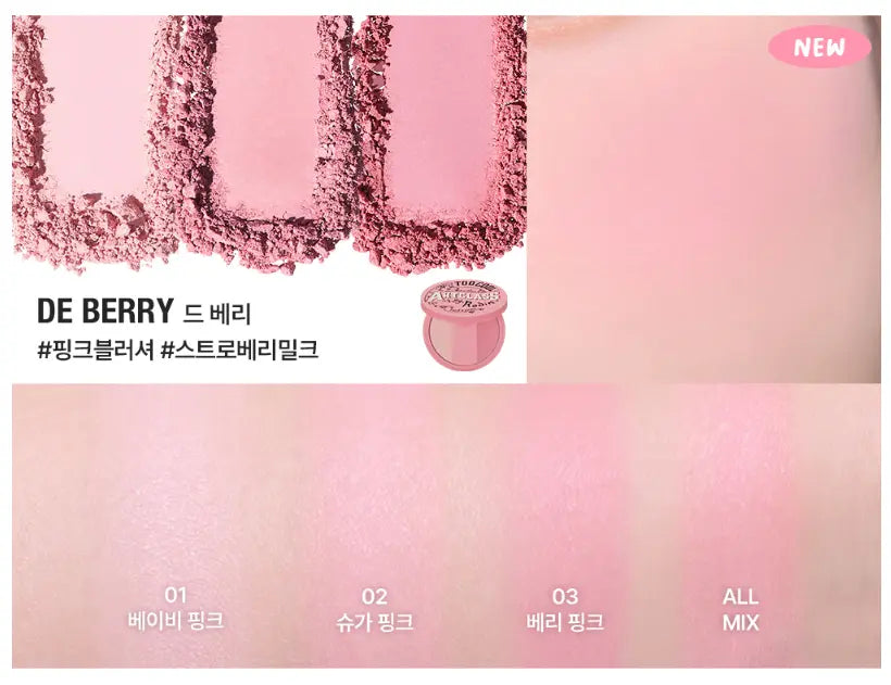 [TOO COOL FOR SCHOOL] Artclass By Rodin Blusher 8.7g #De Berry - Atelievuè