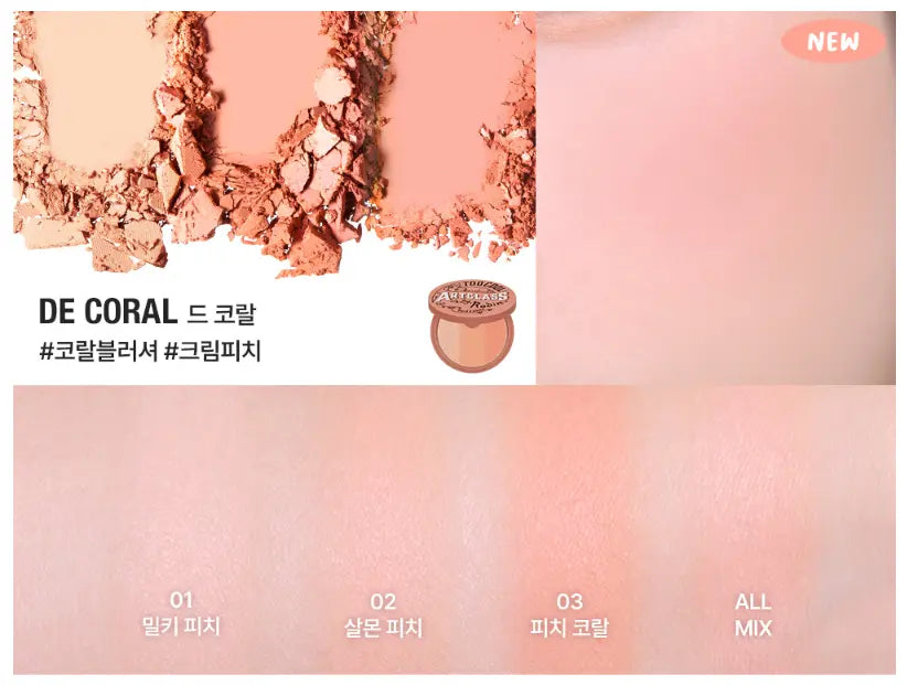 [TOO COOL FOR SCHOOL] Artclass By Rodin Blusher 8.7g #De Coral - Atelievuè