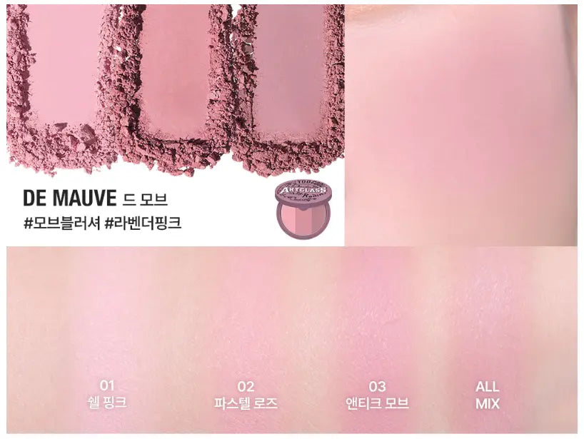 [TOO COOL FOR SCHOOL] Artclass By Rodin Blusher 8.7g #De Mauve - Atelievuè