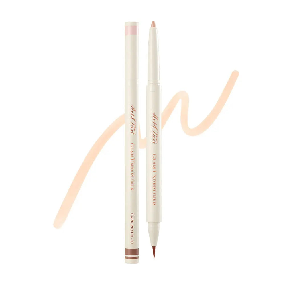 [TOO COOL FOR SCHOOL] Artclass Glam Under Liner 0.2g/0.7g (4 Colors) - Atelievuè