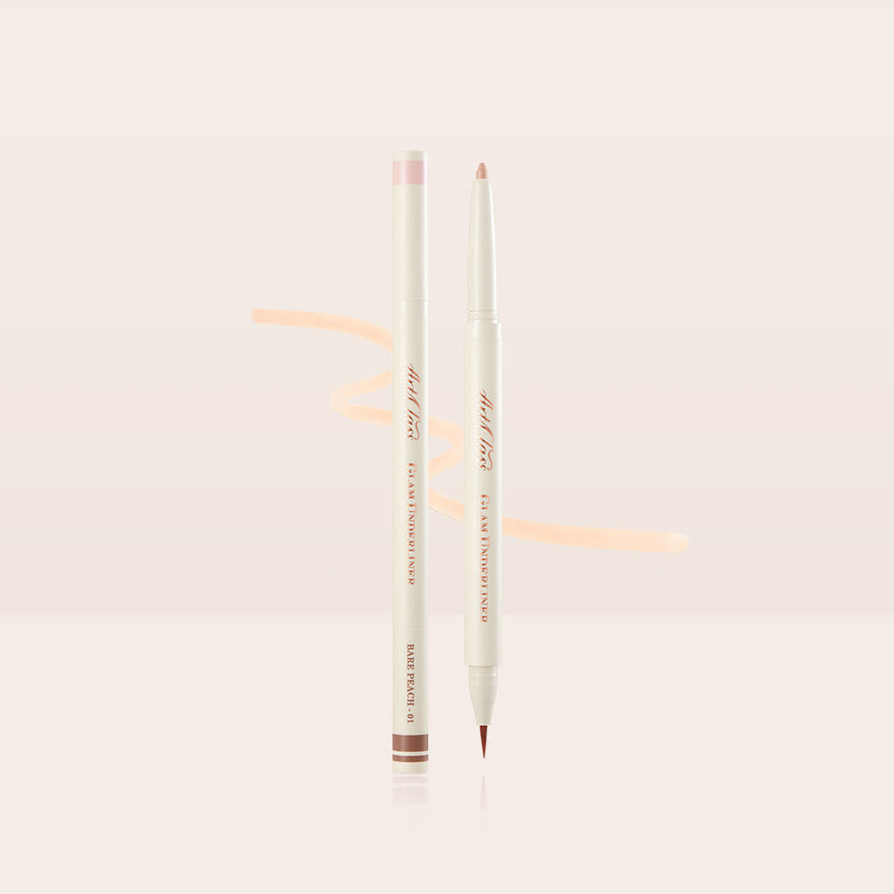 [TOO COOL FOR SCHOOL] Artclass Glam Under Liner 0.2g/0.7g (4 Colors) - Atelievuè
