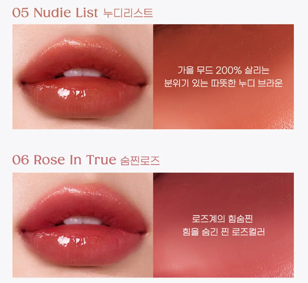 peripera Ink Mood Glowy Balm 3.4g - Atelievuè