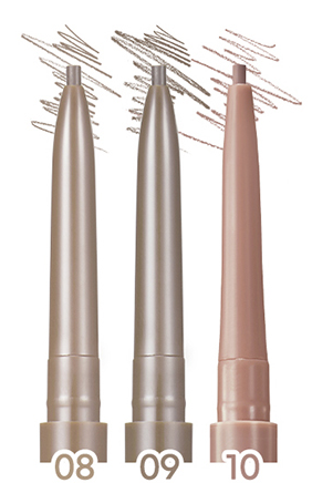 PERIPERA Speedy Skinny Brow 0.05g (#8~#10) - Atelievuè