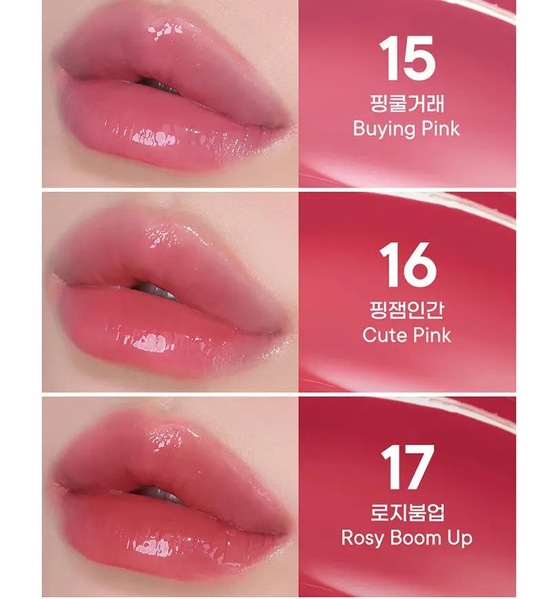 peripera Water Bare Tint 3.7g #15~17 - Atelievuè