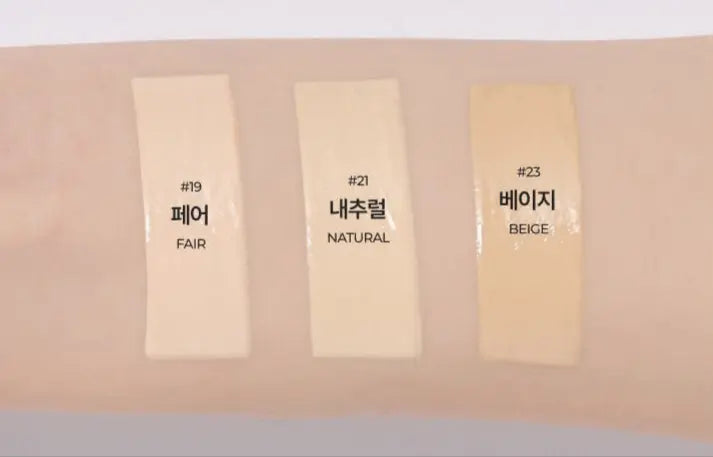 Easydew Mela B Toning Ampoule Cushion 15g (SPF 50+ PA+++) - Atelievuè