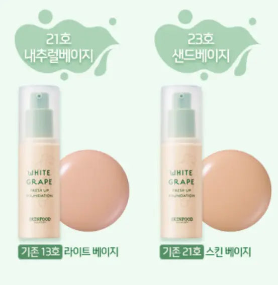 SKINFOOD White Grape Fresh Up Foundation 30ml (2 Colors) - Atelievuè