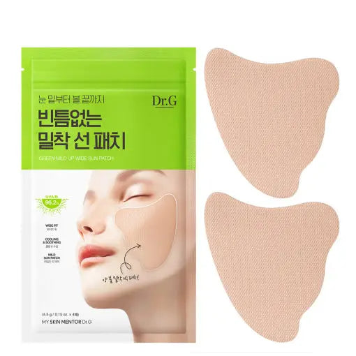 Dr.G Green Mild Up Wide Sun Patch 4P - Atelievuè
