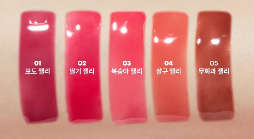 TONYMOLY Juicy Peptide Lip Jelly 10g (5 Colors) - Atelievuè