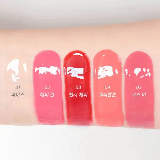 AMUSE Tint Balm Keyring 6g (5 Colors) - Atelievuè
