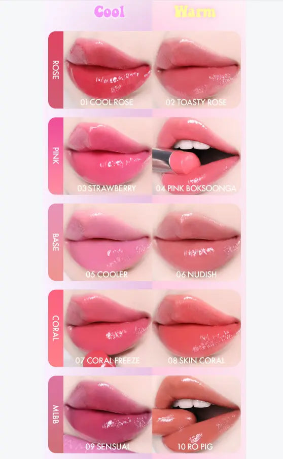 AMUSE Fondue Balm 3.2g (10 colors) - Atelievuè