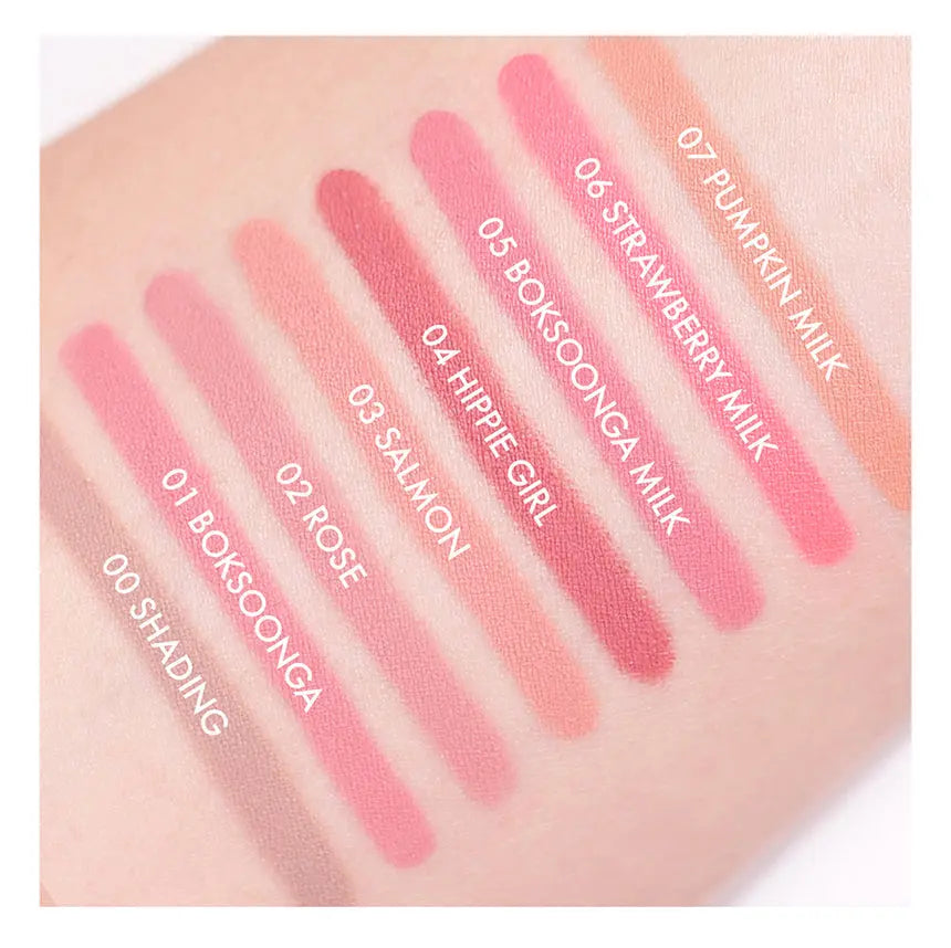 AMUSE Lip Smudger 0.5g (6 Colors) - Atelievuè