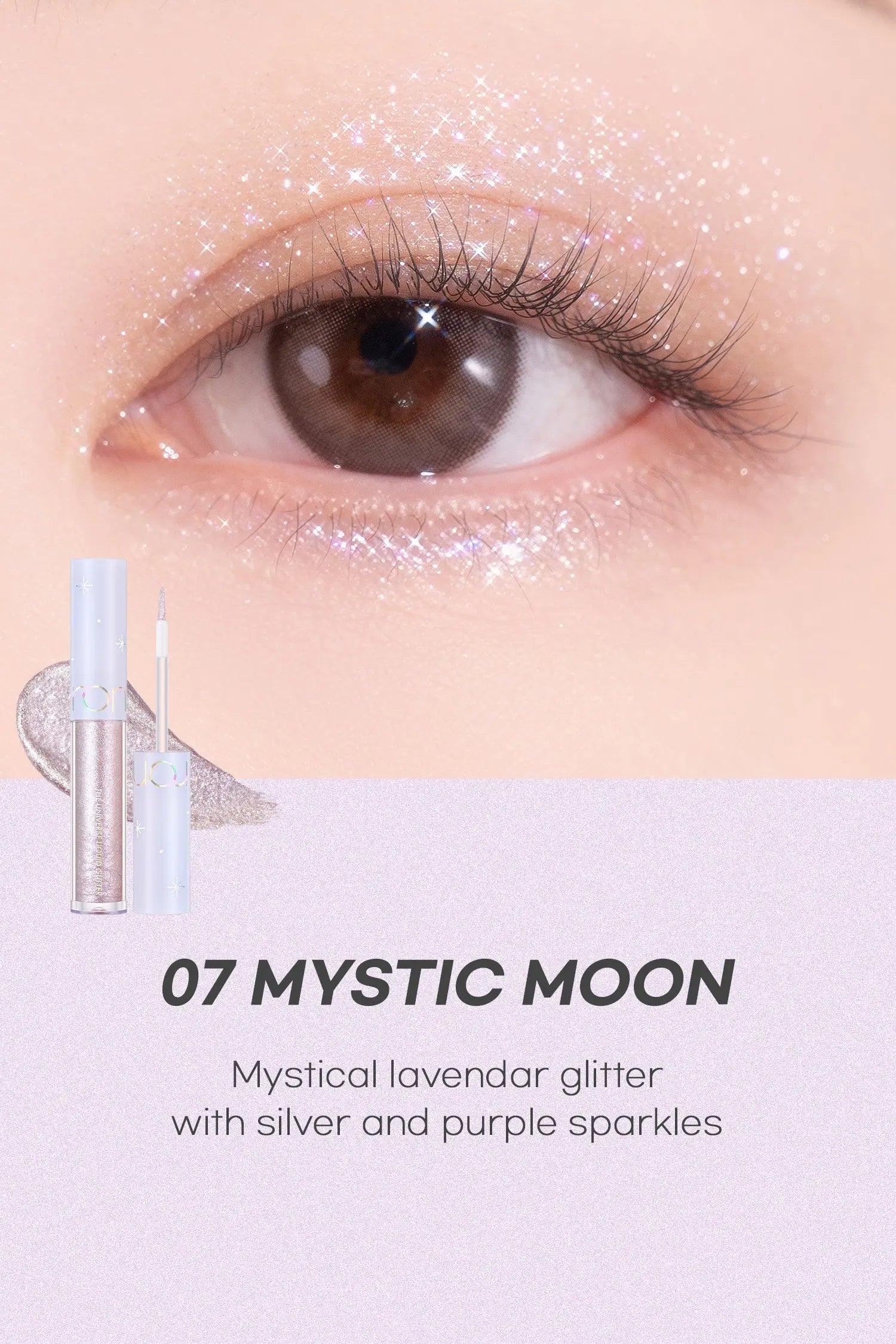 rom&nd The Universe Liquid Glitter 2g (4 Colors) - Atelievuè