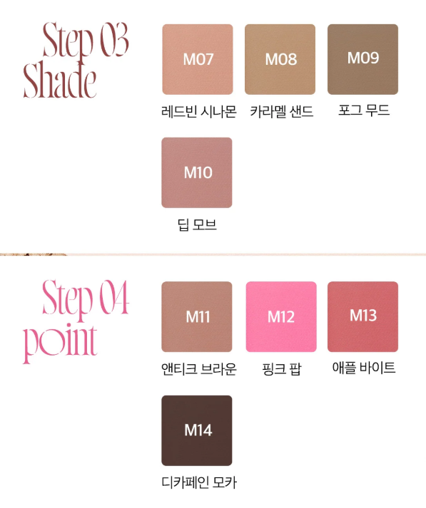 APRILSKIN Slide Pocket Single Shadow - Atelievuè