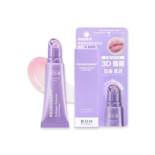 [BIO HEAL BOH] Probioderm Collagen Volume Lip Plumper 10ml - Atelievuè