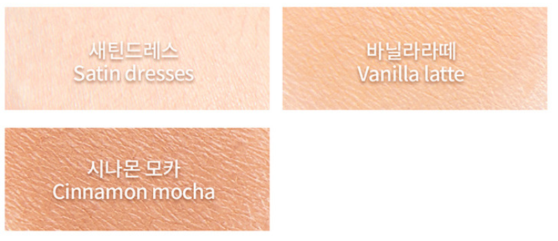 [NATURE REPUBLIC] By Flower Contouring 5g (3colors) - Atelievuè