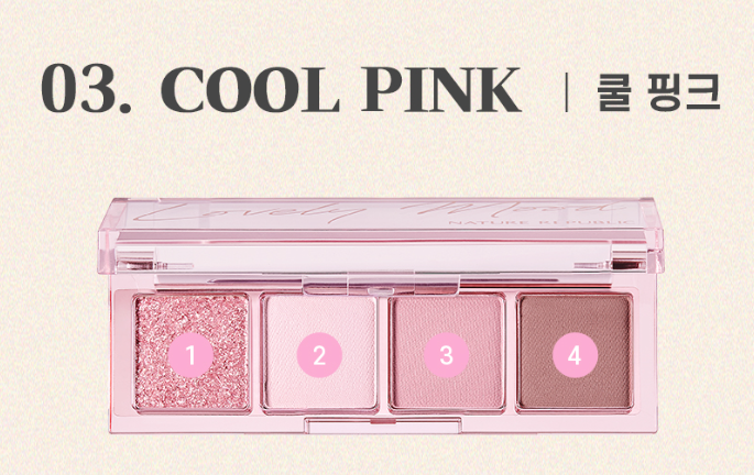[NATURE REPUBLIC] Daily Basic Palette 2.4~2.7g  (6colors) - Atelievuè