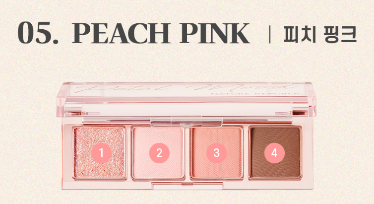 [NATURE REPUBLIC] Daily Basic Palette 2.4~2.7g  (6colors) - Atelievuè