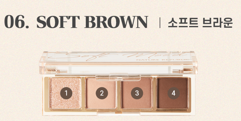 [NATURE REPUBLIC] Daily Basic Palette 2.4~2.7g  (6colors) - Atelievuè
