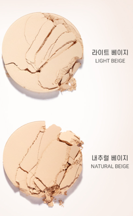 [NATURE REPUBLIC] Nature Origin Cover Two Way Pact SPF30 PA+++ 9g - Atelievuè