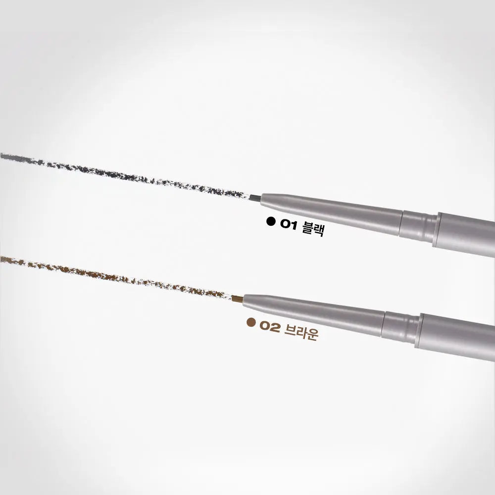 [NATURE REPUBLIC] Botanical Micro Slim Fit Eyeliner 0.05g #Black - Atelievuè