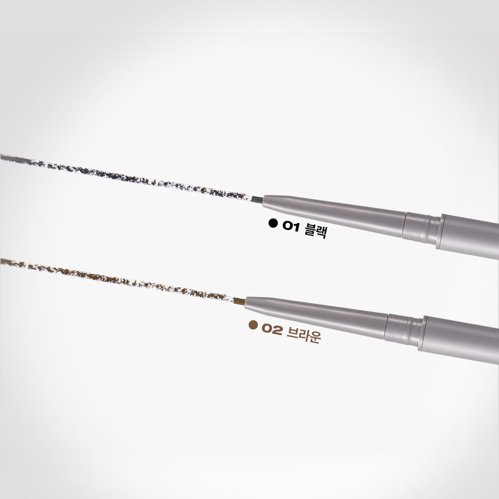 [NATURE REPUBLIC] Botanical Micro Slim Fit Eyeliner 0.05g #Black - Atelievuè