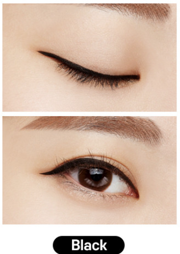 [NATURE REPUBLIC] Botanical Hyper Liner 0.6g (2colors) - Atelievuè