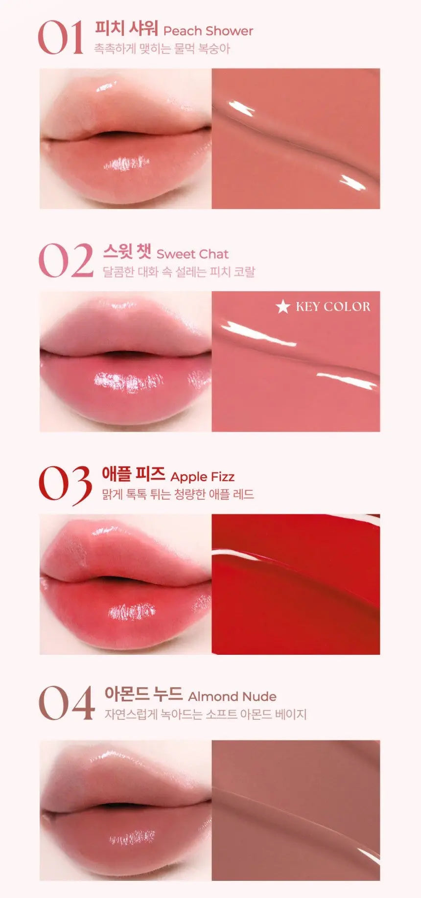 WAKEMAKE Healthy Glow Balm Stick 3.5g (11colors) - Atelievuè