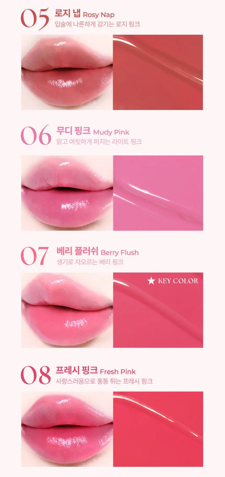 WAKEMAKE Healthy Glow Balm Stick 3.5g (11colors) - Atelievuè