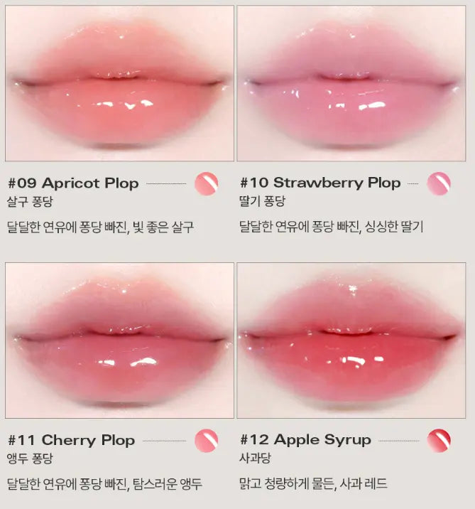 BBIA Over Glaze 4.5g (14colors) - Atelievuè