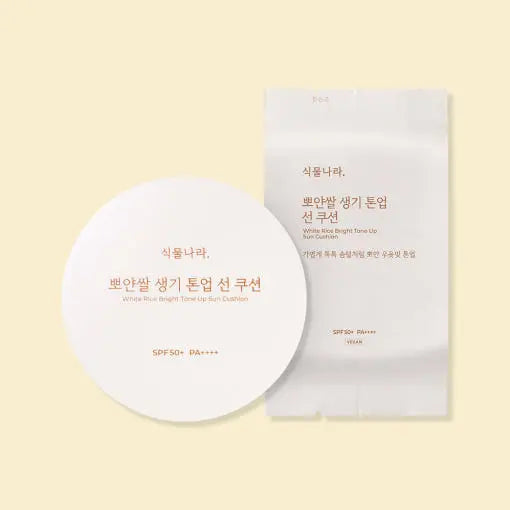 Shingmulnara White Rice Bright Tone Up Sun Cushion SPF50+ PA++++ 15g+15g(Refill) (4colors) - Atelievuè