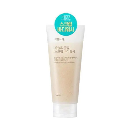Shingmulnara Sea Salt Cooling Scrub Body Wash 200ml - Atelievuè