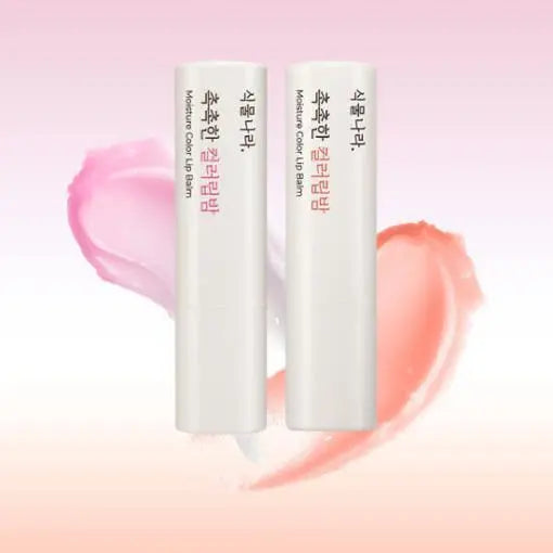 Shingmulnara Moisture Color Lip Balm 3.5g (2colors) - Atelievuè