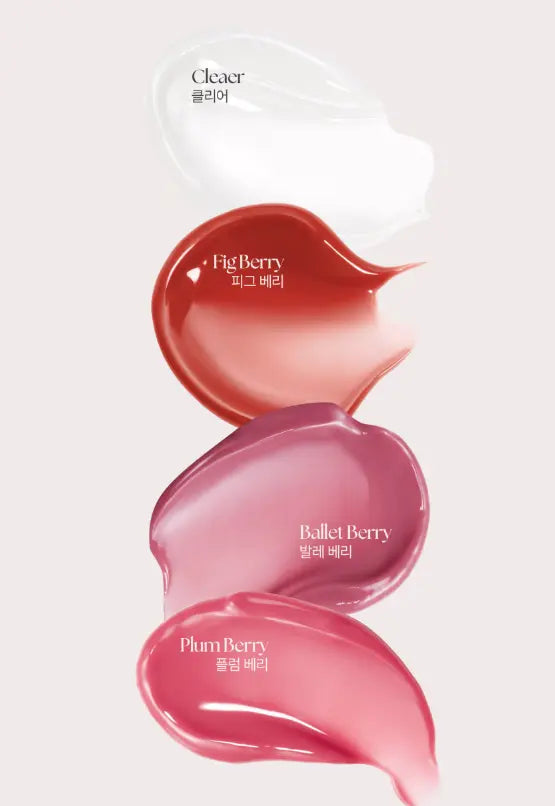 HEVEBLUE Penta Berry Panthenol Repair Lip Treatment 12g (4colors) - Atelievuè
