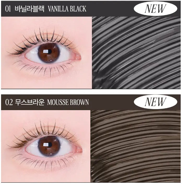 CLIO Kill Lash Superproof Mascara Fine 7g (2colors) - Atelievuè
