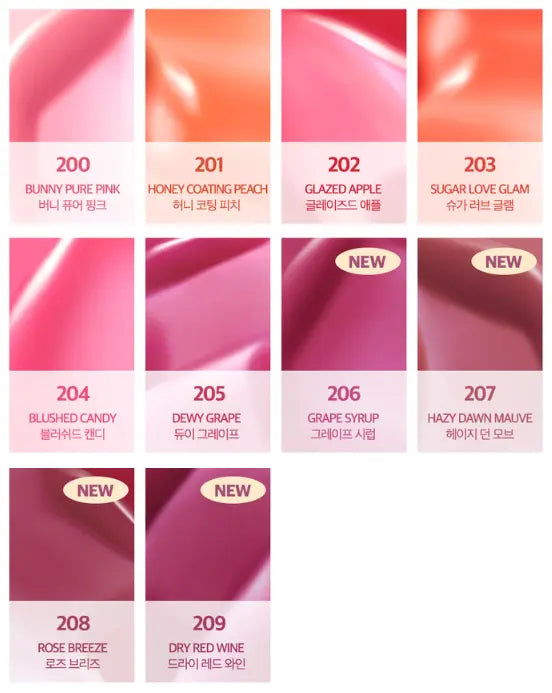 CLIO Volumate Tint Blur & Gloss (Blur 3.8g/Gloss 3g) (20colors) - Atelievuè