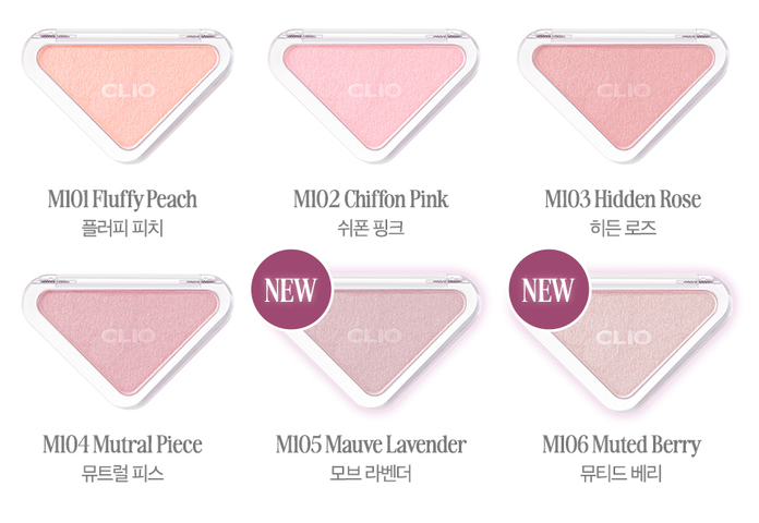 CLIO Essential Blush Tap 3g (10colors) - Atelievuè