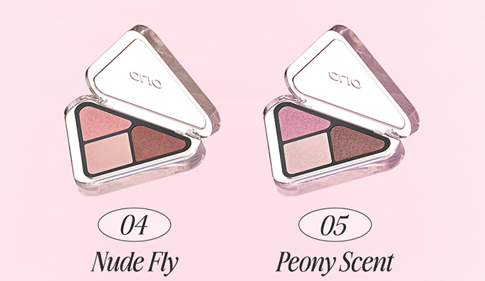 CLIO Essential Shadow Tap 1.5g (5colors) - Atelievuè