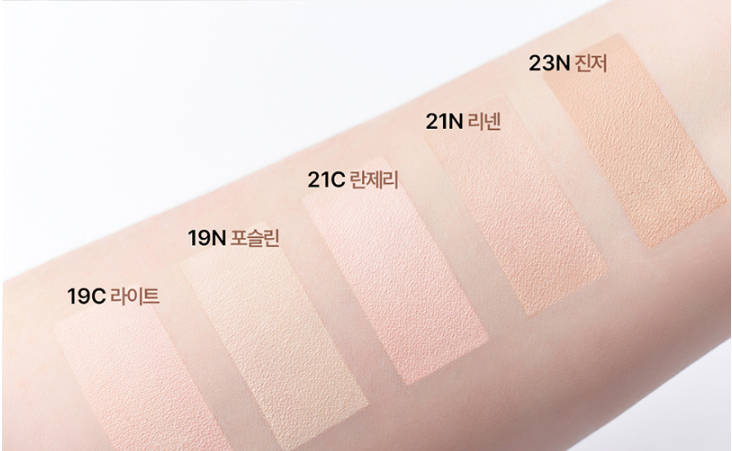 CLIO Kill Cover Founwear Cushion The Original SPF50+ PA+++ Set 15g+15g(Refill) (5colors) - Atelievuè