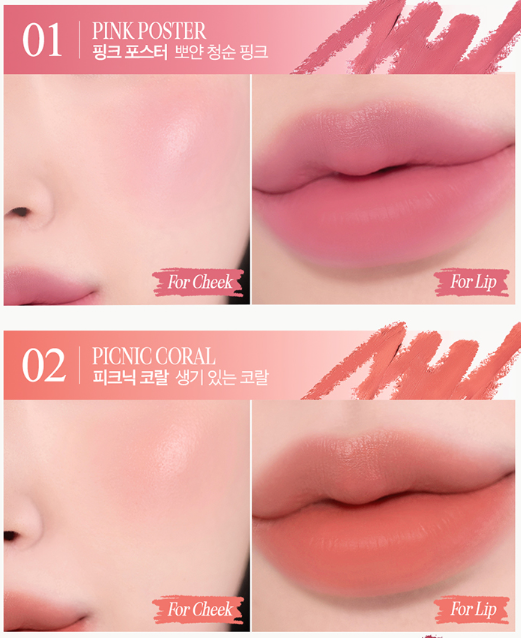 CLIO Butter Balm Crayon + Sharpener Set 3.9g (9colors) - Atelievuè